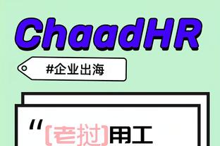 hth官网app截图1